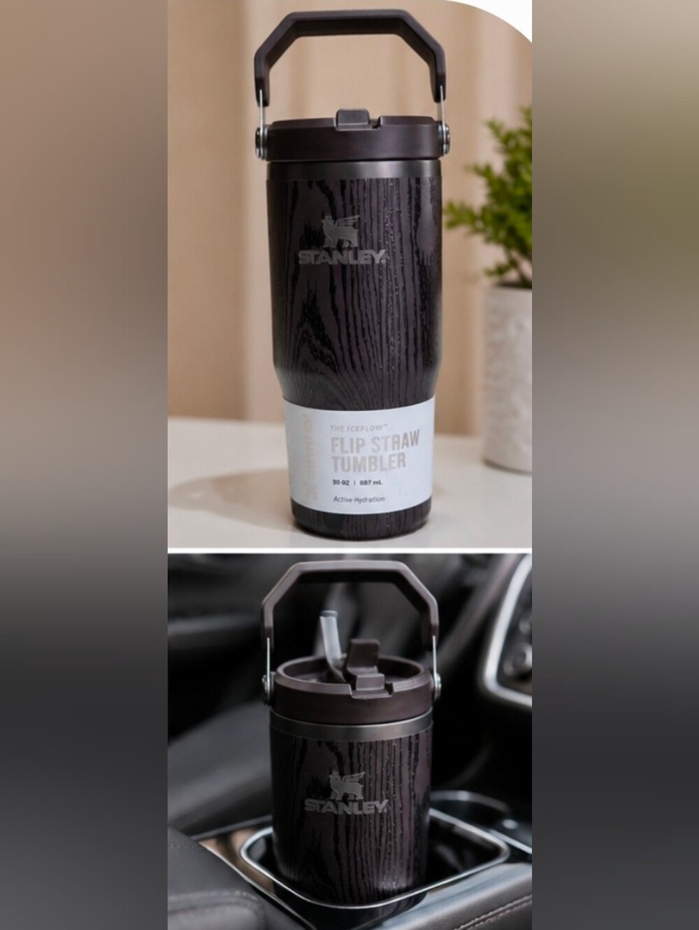 Stanley IceFlow Flip Straw Tumbler 30 oz Woodgrain Black New